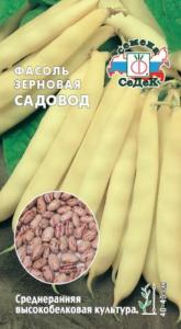 Фасоль Садовод желтая кустовая зерновая 5г Ср (Седек)