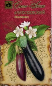 Баклажан Алексеевский Семко