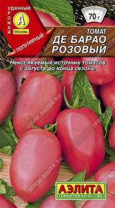 Томат Де Барао Розовый 20шт  Индет Ср (Аэлита)