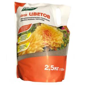 Для цветов 2,5кг ОМУ дой-пак 1-5 БХЗ 