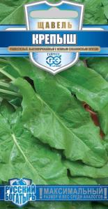 Щавель Крепыш 0,2г Ранн (Гавриш) Русский богатырь