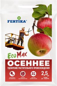 Осеннее 2,5кг ЭкоМакс 5-10-400 Фертика 