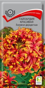 Гайлардия Лоллипап Красивая двухцветная 0,1г Одн 35см (Поиск)