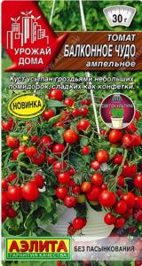 Томат Балконное чудо ампельное 10шт Дет Ранн (Аэлита)