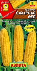 Кукуруза Сахарная фея 5г Ранн (Аэлита)