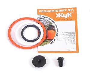 Ремкомплект №1 д/пневм.опр./для ОП-207,ОП-209 /3/35 ЖУК