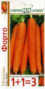 Морковь Форто (Роял) 1+1 4,0г Гавриш Н11