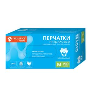 Перчатки нитриловые неопудренные биоразлагаемые р-р М (упак. 200шт)