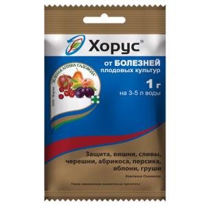 Хорус 1г  (от болезн.д-дерев и куст) 10-200 ЗАС