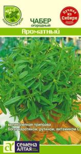 Чабер Ароматный 0,5г Ср (Аэлита)