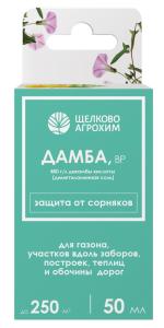 Гербицид 50мл Дамба 3-27-2268 ЩХ