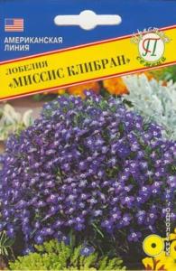 Лобелия Миссис Клибран, 0,05 гр, Престиж Лобелия Миссис Клибран, 0,05 гр, Престиж