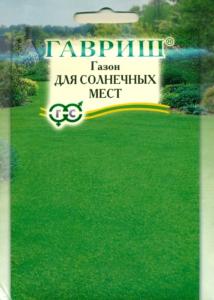 Газон Для солнечных мест ц-п 20г Гавриш