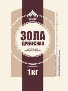 Зола древесная 1кг Декоративная коллекция 5/20/980 ПТК