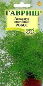 Аспарагус Робот кистистый 0,3г. Гавриш Аспарагус Робот кистистый 0,3г. Гавриш