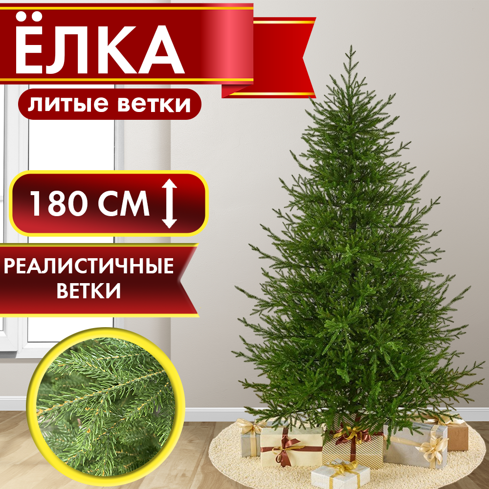 лесная фея2 лесная фея2