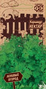Кориандр Нектар 2,0 г (Гавриш) Ленивый огород Н20 Кориандр Нектар 2,0 г (Гавриш) Ленивый огород Н20