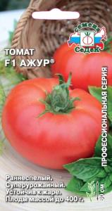 Томат Ажур F1 0,1г,ран.суперурож!уст.к жаре (Седек)