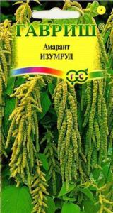 Амарант Изумруд 0,2г Одн 120см (Гавриш)