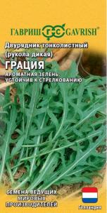Индау (двурядник, руккола) Грация  500шт (Гавриш) Голландия Индау (двурядник, руккола) Грация  500шт (Гавриш) Голландия