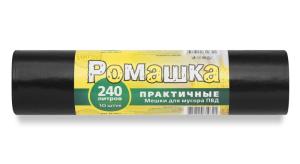Мешок д-мусора 90х130 см 240л, 38 мкн, черн. рулон 10 шт Ромашка Практичные-12