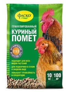 Куриный помет удобрение орган. 10кг (NPK-4:3:1) 1/48 Фаско