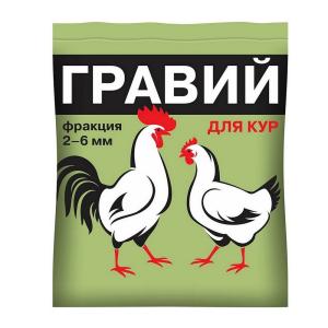 Гравий 1кг кормовой фракция 2-6 мм -10 ВХ