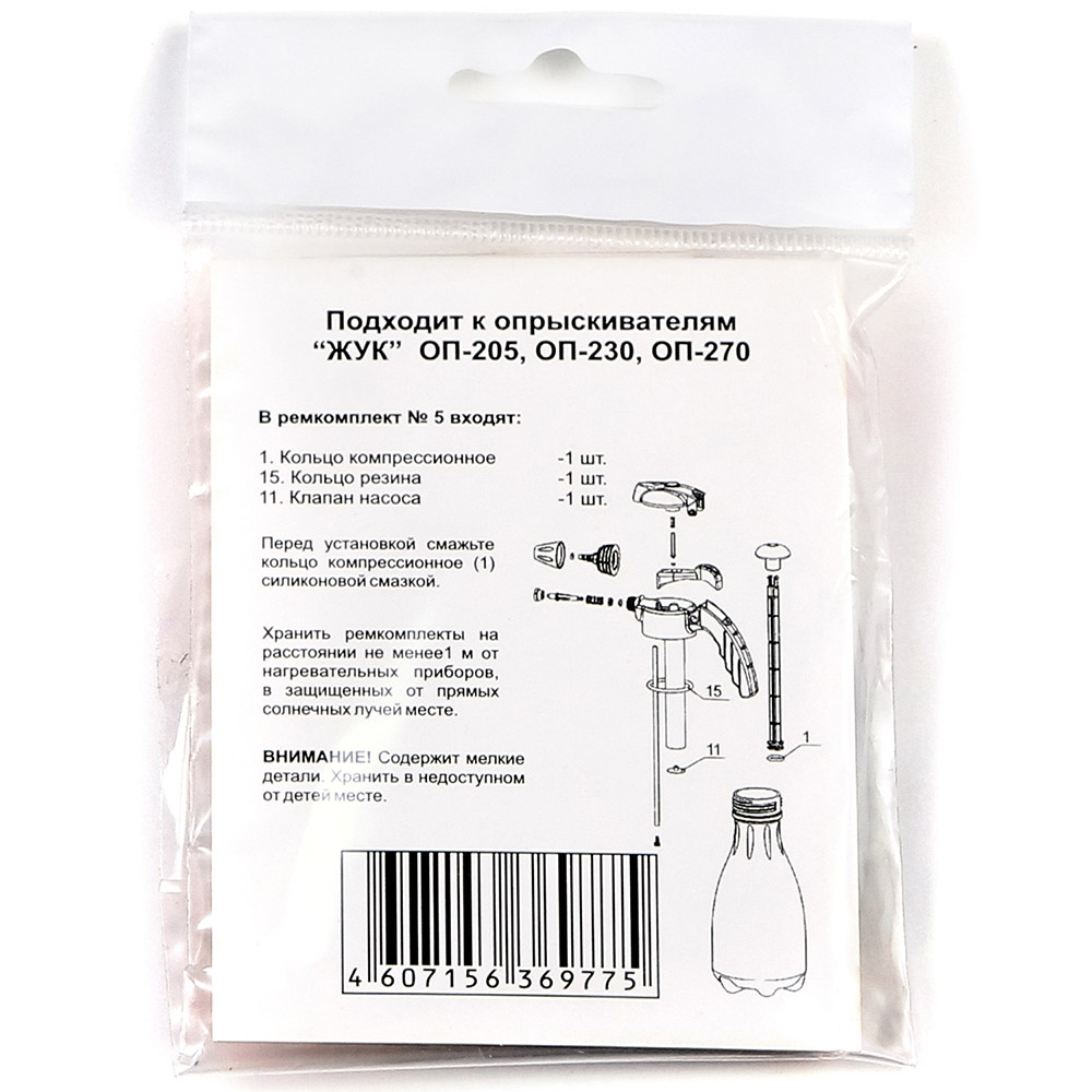 79591a0f792258bee2b398ce16d5e15b