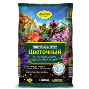 Грунт для цветов, 5л, Фаско
