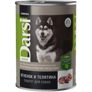 Дарси Консервы (паштет) д-активных и рабочих собак  