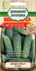 Огурец Аромат лета F1 12шт Парт Ранн (Поиск) Домаш.заготовка