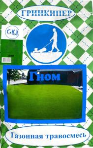 Газон Гном (низкорослый) 20кг-Гринкипер
