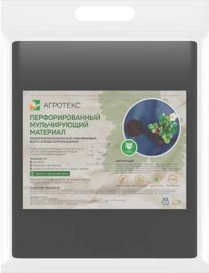 Укрывной материал 60, 1,6*10 (пак), для клубники, Агротекс перфорированная мульча