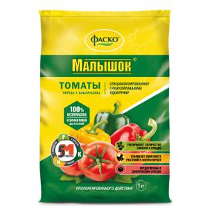 Для томатов,перцев,баклажанов 1кг Малышок минеральное удобрение 5/20/720 Фаско