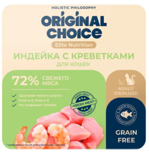 Скриншот 15.08.25_14.05.08