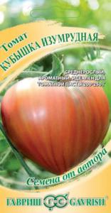 Томат Кубышка изумрудная 0,05 г (Гавриш) автор