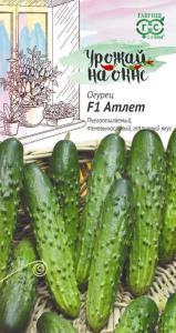 Огурец Атлет F1 10шт.Пч.для подоконников Гавриш