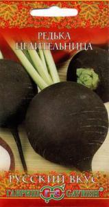 Редька Целительница 1,0г.сер.Русс.вкус Н11 Гавриш