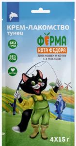 Лакомства д-котят и кошек Ферма кота Федора с тунцом 15г (уп.4шт)