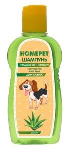 HOMEPET УВЛАЖНЕНИЕ И КОМФОРТ 220 мл шампунь для собак с экстрактом алоэ вера 1х14
