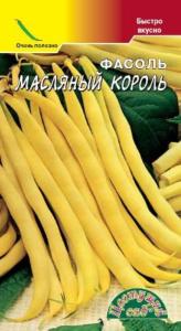 Фасоль Масляный Король ц-п Цвет.сад.