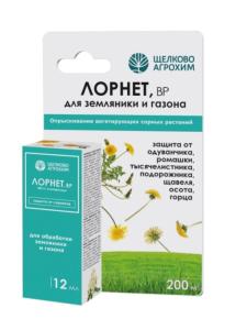 Гербицид от сорняков на газоне и землянике, 12мл, Лорнет