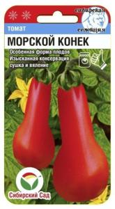 Томат Морской конек 20шт (Сиб Сад)