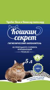 Наполнитель Кошкин секрет ГЛИНЯНЫЙ впитывающ. 5л -6