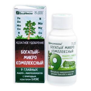 ЖКУ универсал. 0,1л Богатый-МИКРО(9 микроэл) 1-30 БШ