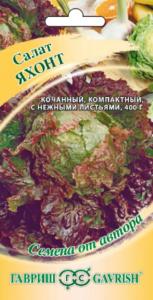 Салат Яхонт 0,5г Ср красный кочан (Гавриш) автор