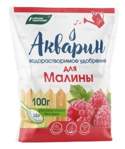 ВРУ для малины 100г Акварин (NPK-20:5:10) 5/20 БХЗ