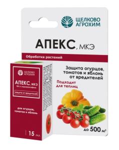 Апекс 15мл от белокрылки, плодожорки, щитовки 5/50 ЩХ