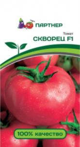 Партнер Томат СКВОРЕЦ F1 ^(20шт) 2-ной пак