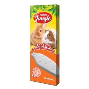 Камень минеральный д-грызунов 50г соляной Happy Jungle (Хеппи Джангл)-30 Камень минеральный д-грызунов 50г соляной Happy Jungle (Хеппи Джангл)-30